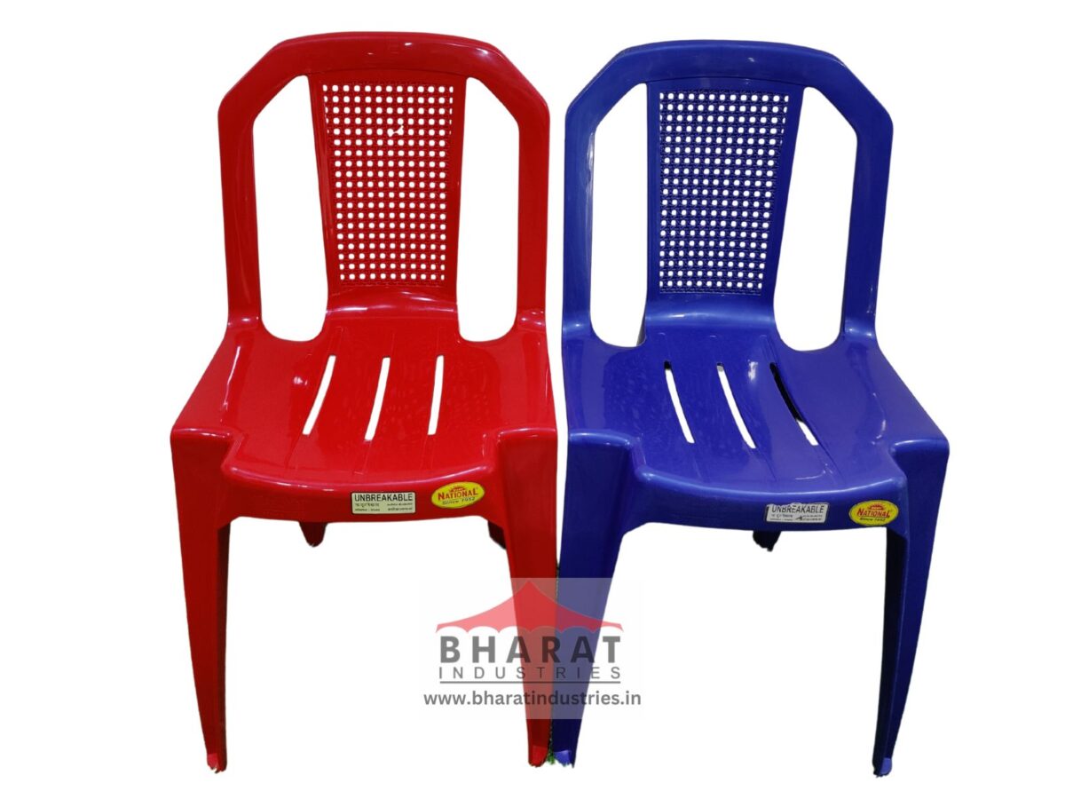 National Plastic Chair